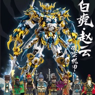 2024 ใหม่เข้ากันได้กับตัวต่อเลโก้ Romance of the Three Kingdoms Zhao Yun Guan Yu โมเดล Mecha ประกอบข