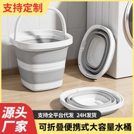 Multifunctional Foldable Bucket Travel Car Bucket Foldable Portable Foldable Car Wash Bucket Foot Ba