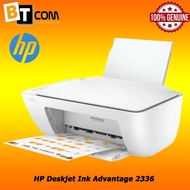 HP Deskjet Ink Advantage 2336 All-in-One Printer #7WQ05B