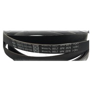 Kia Hyundai Fan Belt 25212-2G100 Kia Sorento XM 2011 Hyundai Santa FE CM 2.4CC - 6PK2576 ( 6PK2575 /
