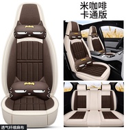 Ezada Car Seat Covers Universal Four Seasons Cartoon Linen Full Surrounding Protection Good Quality