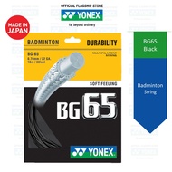 Yonex BG65 Badminton String|Tali Badminton BG65