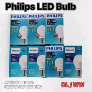 READY STOCK PHILIP 5W / 7W / 9W / 11W / 13W E27 ESSENTIAL GEN2 LED BULB