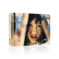 Genuine String First Album Arrows in the String, Have to Love CD Records+Photo Lyrics Book 11.25