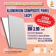CLEARANCE STOCK CUSTOM SIZE ALUMINIUM COMPOSITE PANEL (ACP)