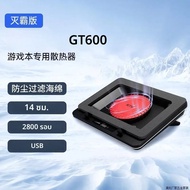 IETS GT600 WIND Cooling Notebook Cooler 14 ซม.พัดลมป้องกันฝุ่นขาตั้งฐานรองรับแล็ปท็อป 18 นิ้วระบบกระ