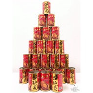 红烧鲍鱼 Braised Abalone