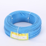 Wire Jiangnan Home Furnishing Wire Wire Wholesale Single Strand Commercial BV2.5 Copper Core Single 
