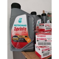 Petronas Sprinta 4T oil Foc oil Filter