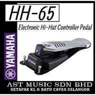 Yamaha HH65 Electronic Hi-Hat Controller Pedal