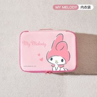 My Melody - Sanrio | 儲物袋 旅行收納袋 內衣袋 (S)
