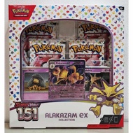 Pokemon TCG Scarlet & Violet 151 Alakazam ex Collection