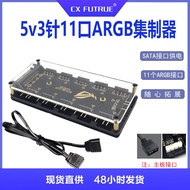 2026 New Style One Point Ten argb Light Controller Docking Station 5V3-Needle Magic Light Synchroniz