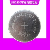 Supply 3.6V Rechargeable Button Battery LIR2450 Lithium-Ion Button Battery Leak-Proof Night Button B