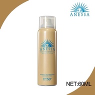 Anessa Perfect UV Sunscreen Spray SPF50 PA sunblock face and body skin aqua Sunscreen Skincare 60ml