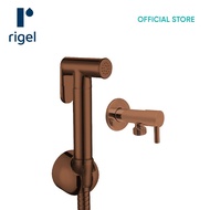 RIGEL Bidet Spray Set Brushed Copper (Angle Valve &amp; Bidet Sprayer) - R-SA013VTS (BrCu)
