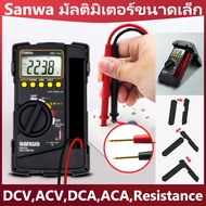 Sanwa มัลติมิเตอร์ขนาดเล็กของญี่ปุ่น CD800a มัลติมิเตอร์แบบดิจิตอลช่างไฟฟ้าซ่อมบำรุงที่มีความแม่นยำส