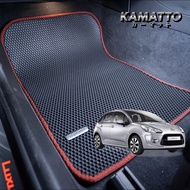 Kamatto Classic Citroen C3 2009 - 2016 Car Floor Mat and Carpet