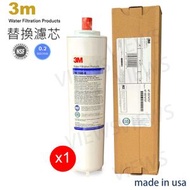 3M - 3M FM 1500-B高流量濾水系統替換濾芯 x1 FM1500-B FM1500B(平行進口)