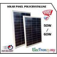 50W 60W Poly Crystalline Cell Solar Panel 18Vmp 12V System Charger 50Watt 50 Watt 60Watt 60 Watt Out
