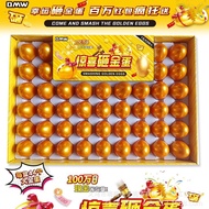 Lottery Mystery Box School 200 Manufacturers Toys Golden Egg Event Lottery Lottery Merchandise Small
