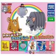 (現貨) 日本🇯🇵 Tom Jerry 扭蛋 Funny Art Best Selection