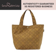 PRE-ORDER DAILY RUSSET Nylon Jacquard Round Bottom Tote Bag (Small) DRZ1022112A0001