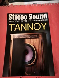 TANNOY”特別版立體聲“Tannoy”日語天書 2009