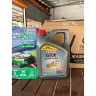 CASTROL GTX 15W-40 ENGINE OIL