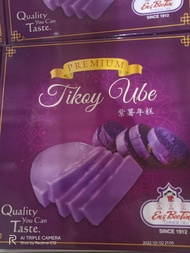 ENG BEE TIN TIKOY UBE LARGE