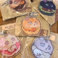 cappiebars_cute keychain_fuwa fuwa neko puff
