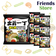 出前一丁 通心寶 通心粉 黑蒜油豬骨味   (80克 X 10)