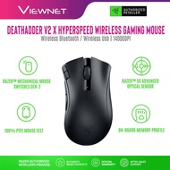 Razer Deathadder V2 X Hyperspeed wireless Bluetooth / Wireless Usb Gaming Mouse (RZ01-04130100-R3A1)