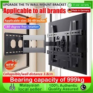 Adjustable TV Mount Bracket, Extendable Full Motion Heavy Duty Support for 26-85 Inch Smart TV