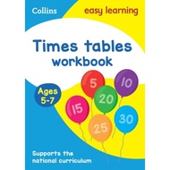 English children's books - Times Tables Workbook Ages 5-7