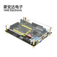 FPGA Development Board ALTERA IV EP4CE Fourth Generation NIOSII Support Multi-Module