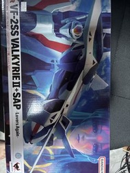 Bandai hi-metal r vf-2ss valkyrie II + sap