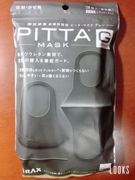 日本PITTA MASK 高密合可水洗口罩