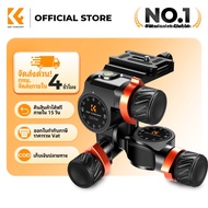 K&F CONCEPT 3D Gear Tripod Head GD-3W 810g Weight 6kg Load Capacity CNC Craft Black and Orange