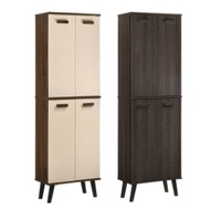 Tall Shoe Cabinet (SSH-61720)