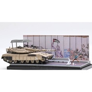 GMR Hobby GM1 HC7 DJ Sanrong 75043 1/72 END WAR Merkava 3D+Platform (Including One Person) Finished 