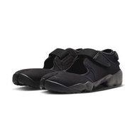 Nike Air Rift Triple Black 分趾 忍者鞋  全新公司貨 附盒 全黑 HF5389-001