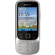 [Next Door Laowang] Mobile Phone 6303i 6303 GSM 2G Non-Smart Straight Button Mobile Elderly Elderly Function Mobile Phone #¥ #