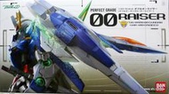 [現貨]  萬代 BANDAI PG 1/60  00 鋼彈 強化模組