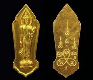 พระ 25 พุทธศตวรรษ ปี2500