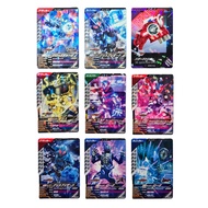 [BUILD] Kamen Rider Ganbarizing/Gamba Legend Card Latest Kamen Rider Build [Ready Stock] [NEW]