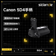 Stander SLR Camera Handle Suitable for Canon EOS 5D4 Mark IV 5D4 Handle 6D2 R5 R6 Vertical Shooting 