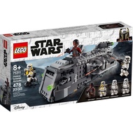 Lego 75311 Star Wars Imperial Armoured Marauder new ready stock