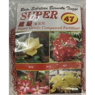 Fertilizer Super 47 @ Baja Bunga 400g