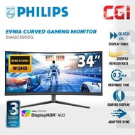 Philips 34" Evnia 34M2C5500Q VA WQHD Adaptive Sync 200Hz 0.3ms Curved Gaming Monitor